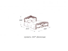 Кровать 2-х спальная 1600*2000 с ортопедом в Югорске - yugorsk.магазин96.com | фото