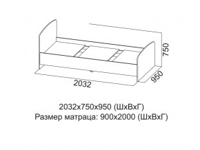 Кровать одинарная (Без матраца 0,9*2,0) в Югорске - yugorsk.магазин96.com | фото