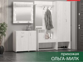 Прихожая Ольга-Милк в Югорске - yugorsk.магазин96.com | фото