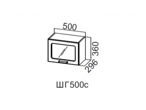 ШГ500с/360 Шкаф навесной 500/360 (горизонт. со стеклом) в Югорске - yugorsk.магазин96.com | фото