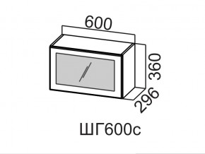 ШГ600с/360 Шкаф навесной 600/360 (горизонт. со стеклом) в Югорске - yugorsk.магазин96.com | фото